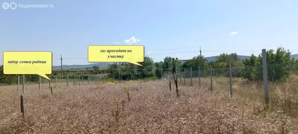 Участок в Краснодарский край, муниципальный округ Анапа, хутор Рассвет ... - Фото 1
