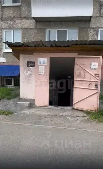 Помещение свободного назначения в Свердловская область, Кушвинский ... - Фото 0