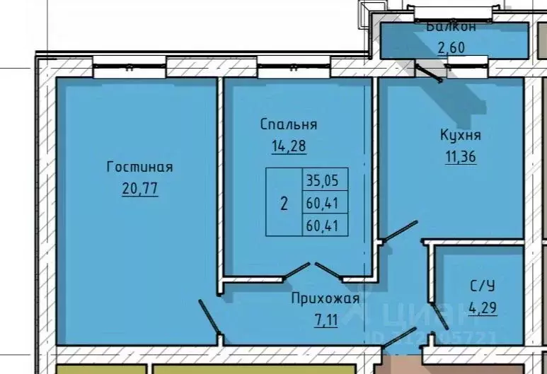 2-к кв. Кабардино-Балкария, Нальчик ул. Атажукина, 12к3 (60.41 м) - Фото 0