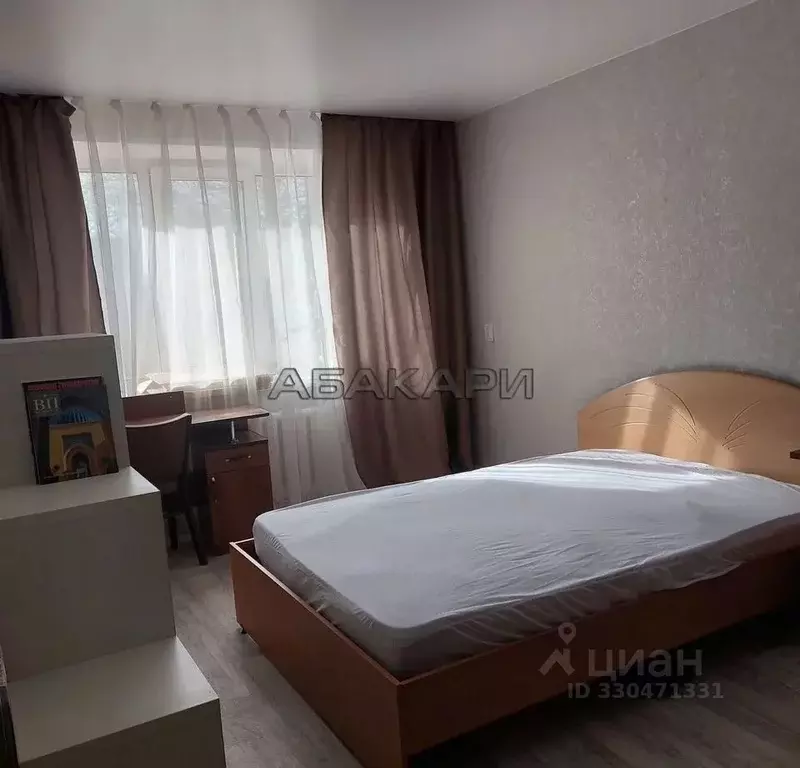 1-к кв. Красноярский край, Красноярск ул. Шахтеров, 12 (35.0 м) - Фото 2