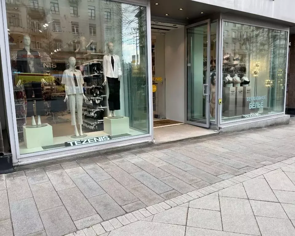 Помещение свободного назначения в Москва Тверская ул., 12С1 (170 м) - Фото 1