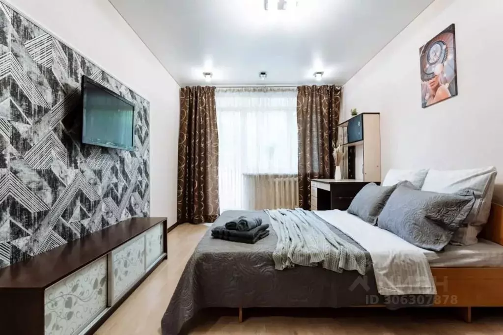 1-к кв. Башкортостан, Уфа ул. Достоевского, 97 (31.0 м) - Фото 0