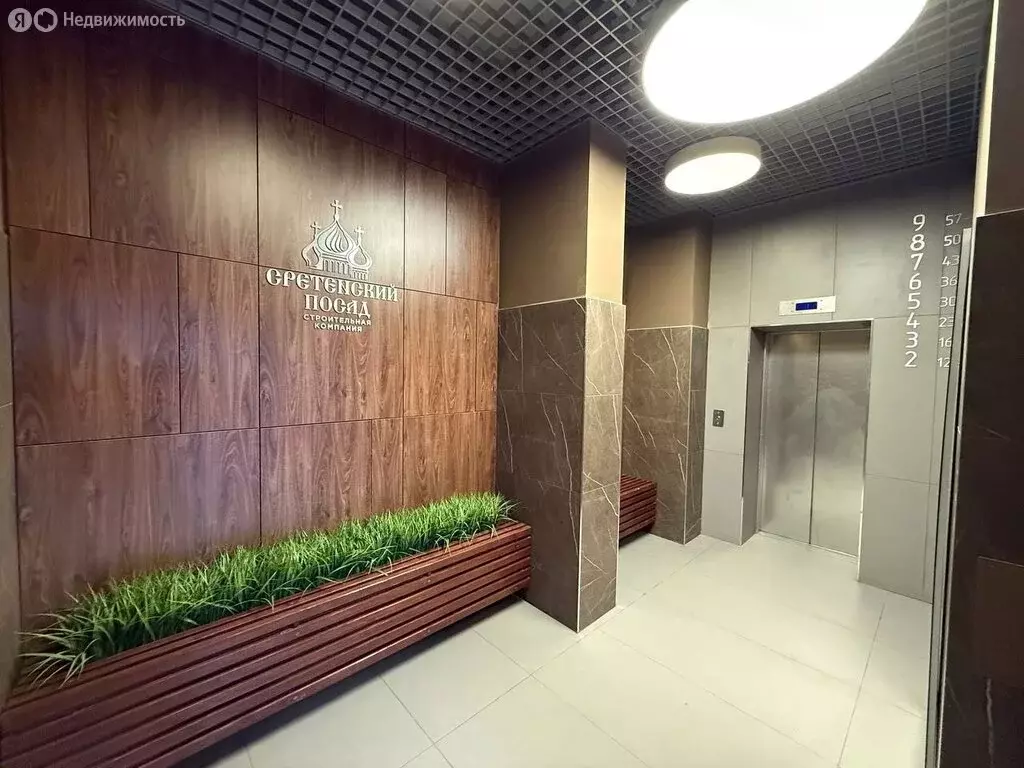 3-комнатная квартира: Киров, улица Труда, 60 (77.1 м) - Фото 1