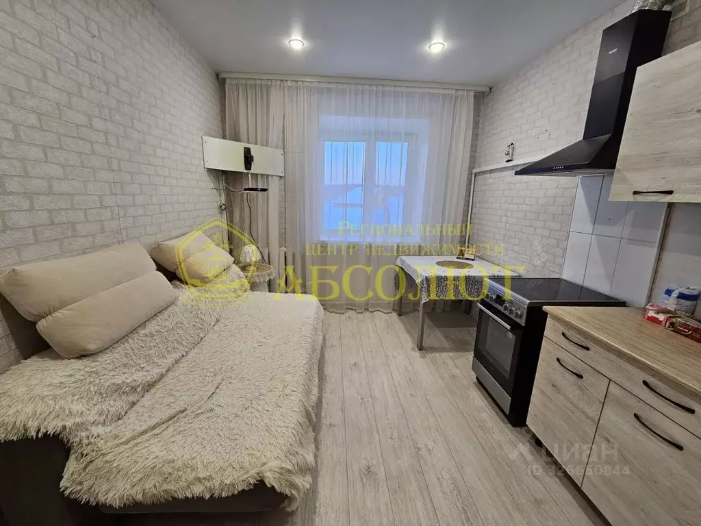 1-к кв. Свердловская область, Ревда ул. Есенина, 5 (38.4 м) - Фото 1