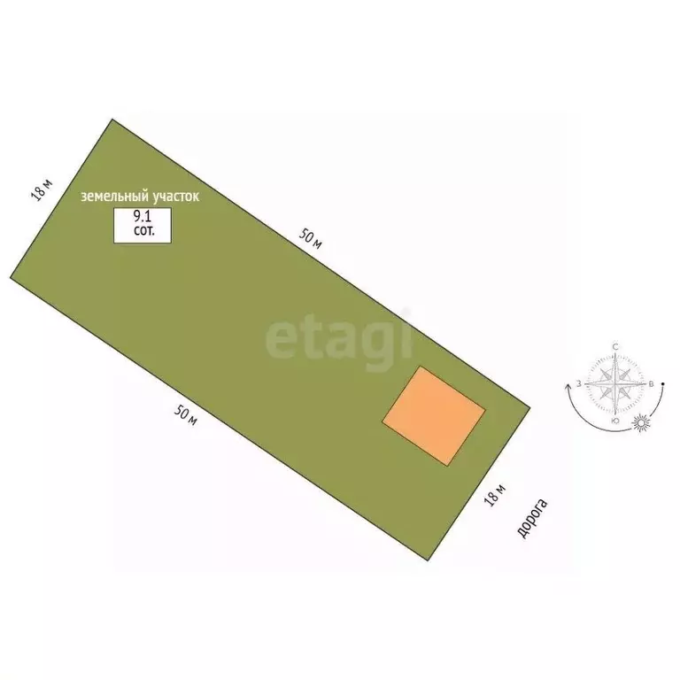 Дом в Саха (Якутия), Якутск ул. Полярная, 1 (85 м) - Фото 2