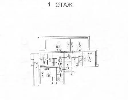 Продажа помещения 95,7 кв.м с арендатором «Wildber - Фото 0