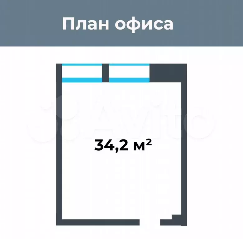 Офис, 34.2 м, в центре города - Фото 0