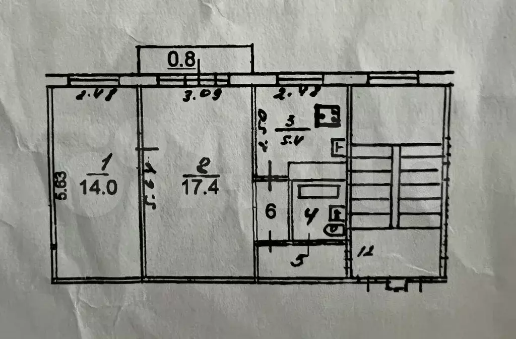 2-к. квартира, 44,1 м, 3/5 эт. - Фото 0