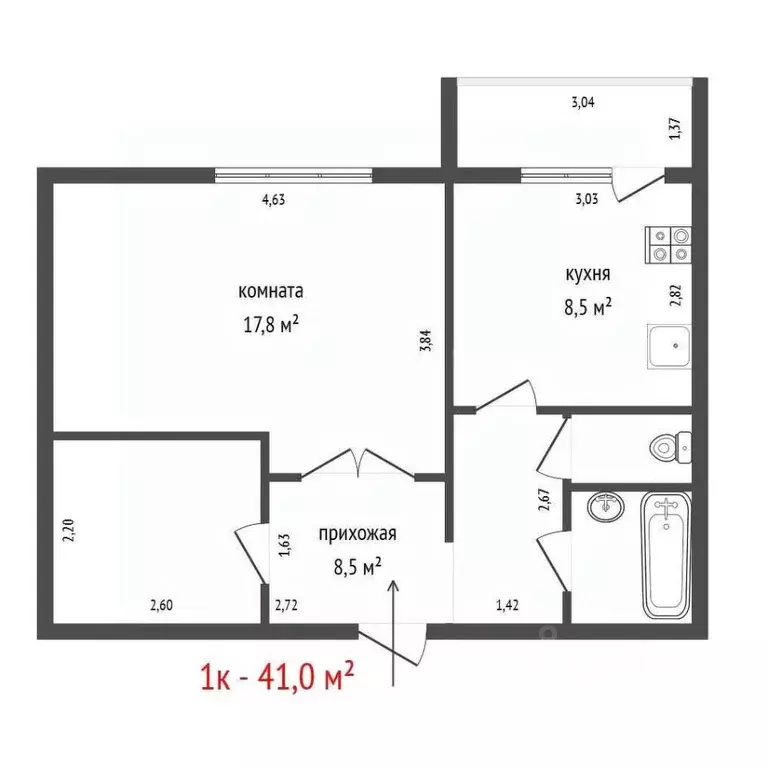 1-к кв. Свердловская область, Екатеринбург ул. Бебеля, 134А (41.0 м) - Фото 2