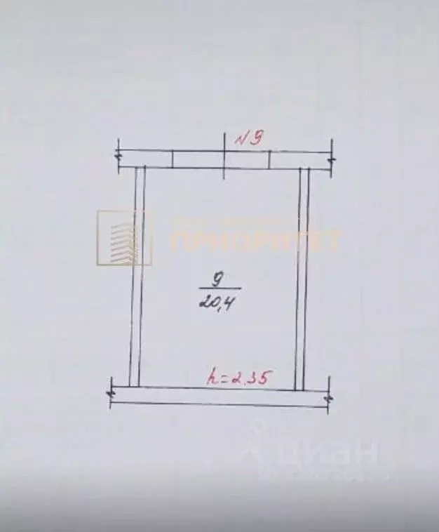 Гараж в Саха (Якутия), Якутск ул. Красильникова, 1 (20 м) - Фото 1