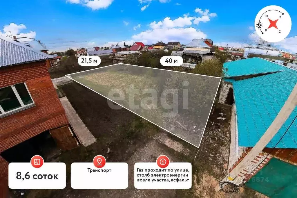 Участок в Тюменская область, Тюменский муниципальный округ, пос. ... - Фото 1