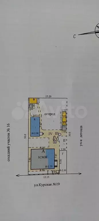 Дом 81 м на участке 4,5 сот. - Фото 1