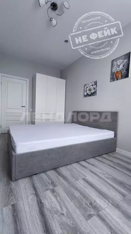 2-к кв. Ростовская область, Ростов-на-Дону Привокзальная ул., 3/1 ... - Фото 0