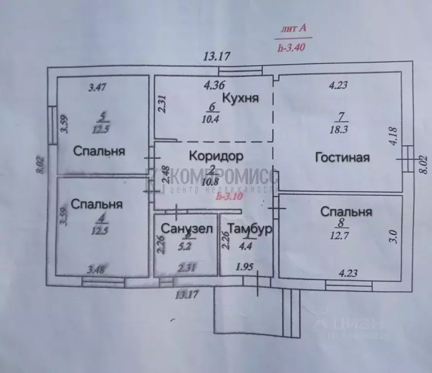 Дом в Краснодарский край, Абинск Федоровская ул., 4 (87 м) - Фото 2