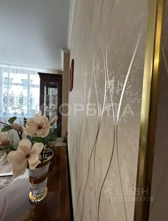 1-к кв. Тюменская область, Тюмень ул. Первооткрывателей, 12 (40.3 м) - Фото 2