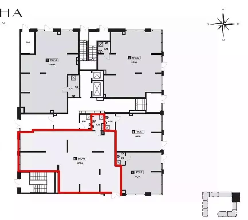 Офис в Ростовская область, Ростов-на-Дону ул. Вересаева, 102к1 (141 м) - Фото 1