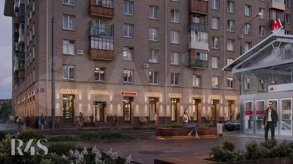 Аренда ПСН на Ленинском - Фото 1