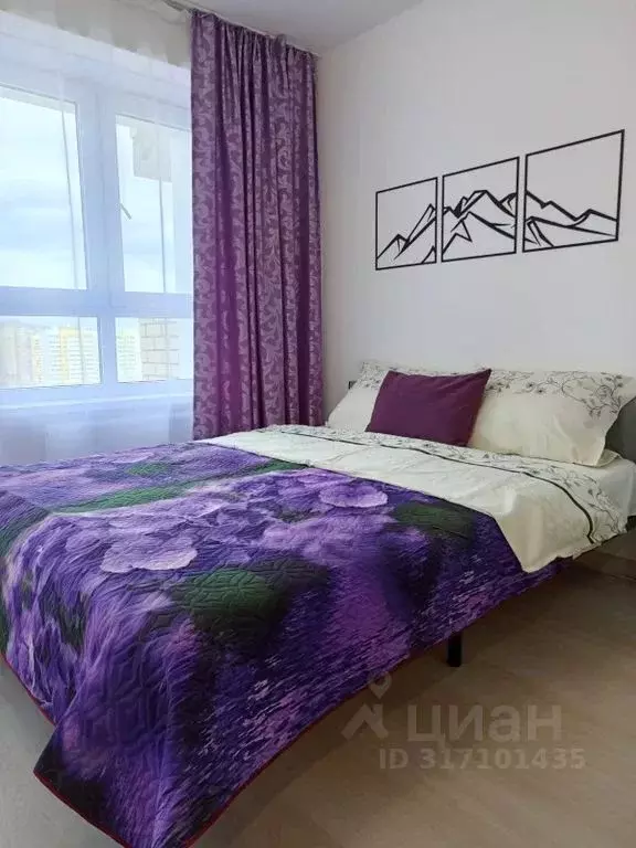 Студия Кировская область, Киров ул. Капитана Дорофеева, 16 (30.0 м) - Фото 0