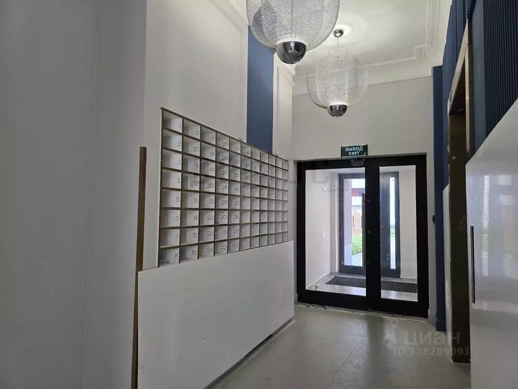 1-к кв. Свердловская область, Екатеринбург ул. Краснолесья, 10/7 (36.1 ... - Фото 1