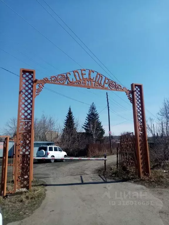 Дом в Омская область, Омск СОСН Спектр тер.,  (70 м) - Фото 1