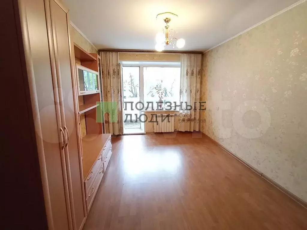 1-к. квартира, 33,5 м, 1/5 эт. - Фото 0