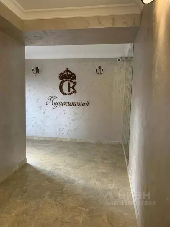 3-к кв. Ставропольский край, Ставрополь ул. 50 лет ВЛКСМ, 40а (90.0 м) - Фото 0