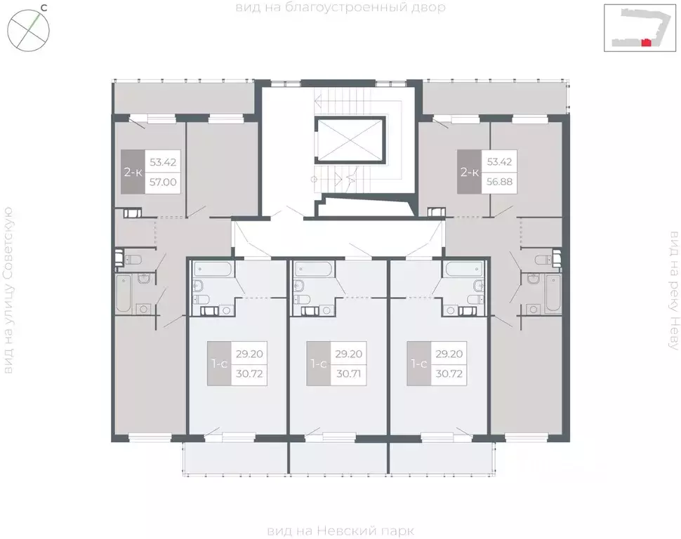 2-к кв. Ленинградская область, Всеволожский район, Дубровское ... - Фото 2