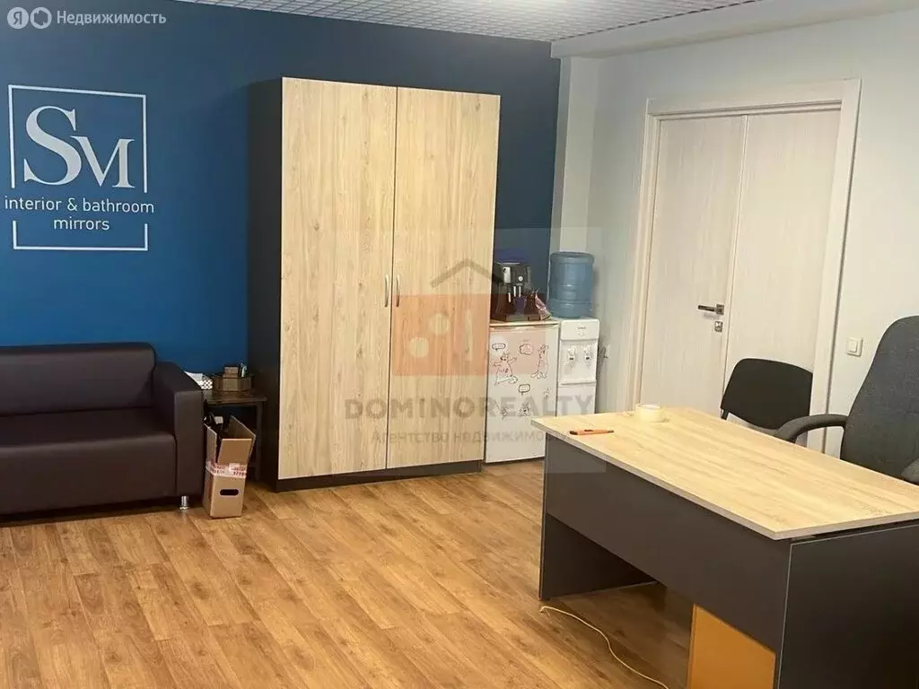 Офис (80 м) - Фото 2