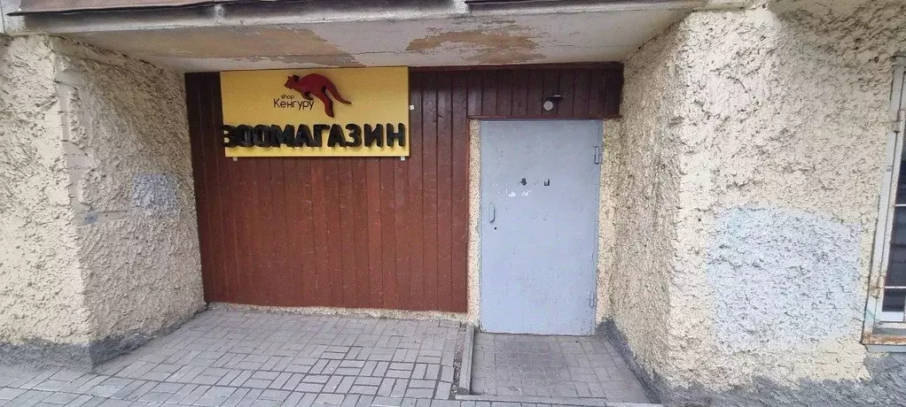 Торговая площадь в Кировская область, Киров ул. Сутырина, 18 (18 м) - Фото 0