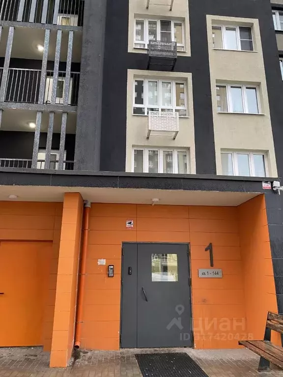 1-к кв. Московская область, Балашиха ул. Яганова, 3 (33.3 м) - Фото 1