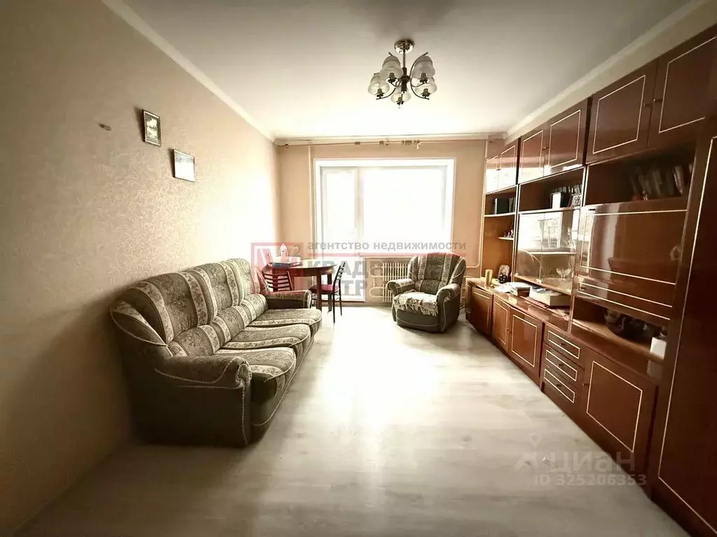 2-к кв. Белгородская область, Старый Оскол Королева мкр, 4 (54.0 м) - Фото 2