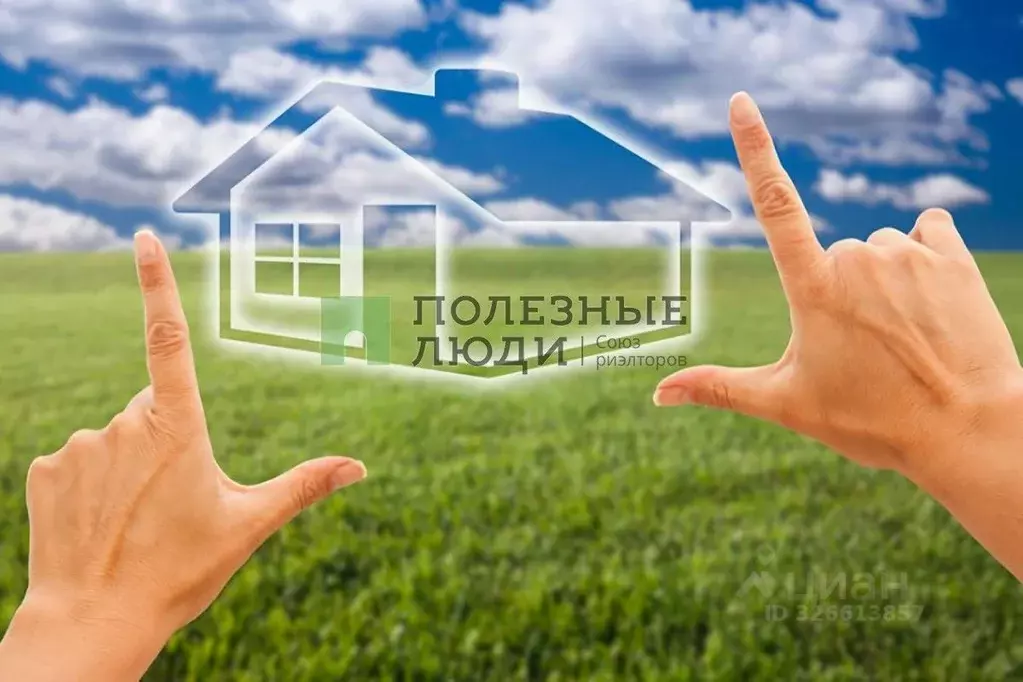 Участок в Курганская область, Курган с. Зайково, ул. Ромашковая, 46 ... - Фото 1