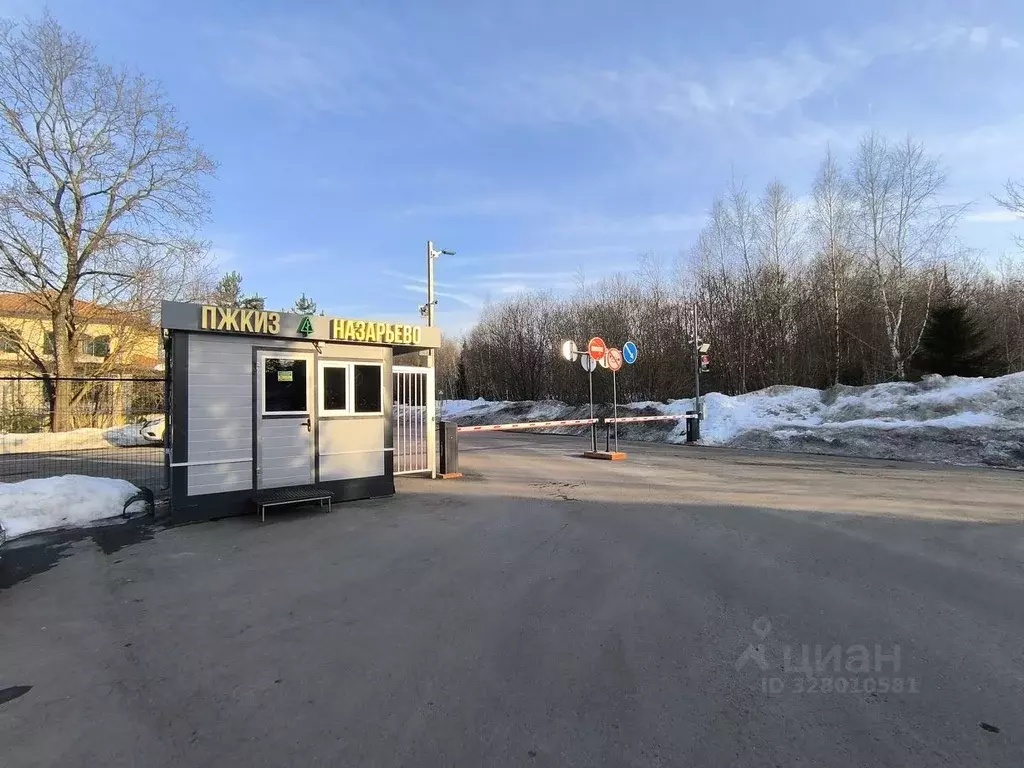 Участок в Московская область, Одинцовский городской округ, пос. ... - Фото 1