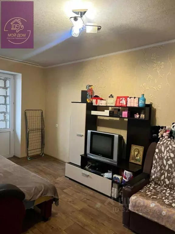 1-к кв. Крым, Евпатория ул. Некрасова, 85 (30.0 м) - Фото 2