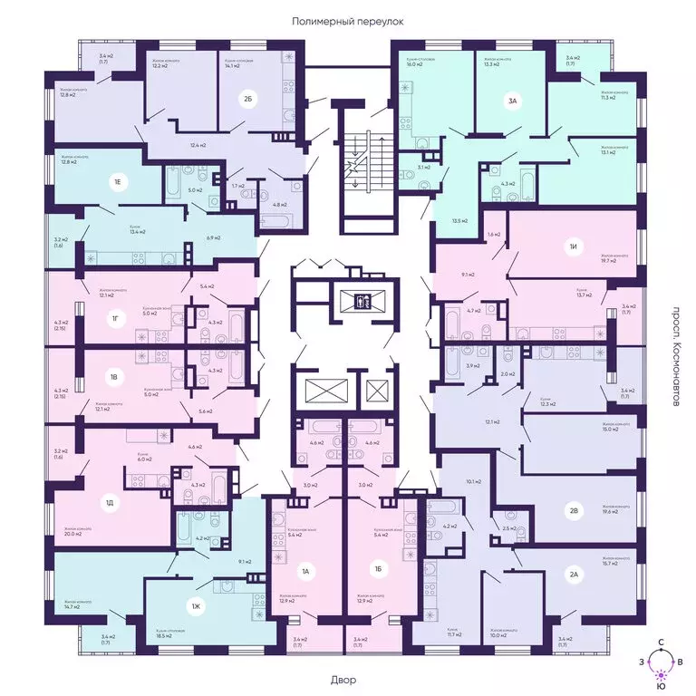 1-комнатная квартира: Екатеринбург, проспект Космонавтов, 7В (50.5 м) - Фото 2