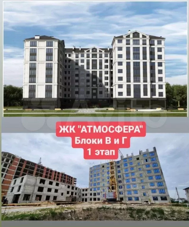 1-к. квартира, 39,8 м, 9/9 эт. - Фото 1