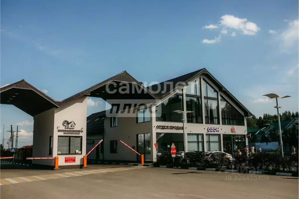 Коттедж в Московская область, Богородский городской округ, ... - Фото 1