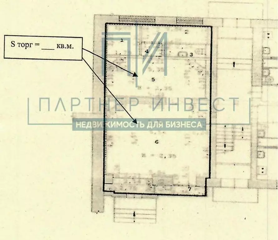 Торговая площадь в Свердловская область, Екатеринбург ул. Малышева, ... - Фото 1