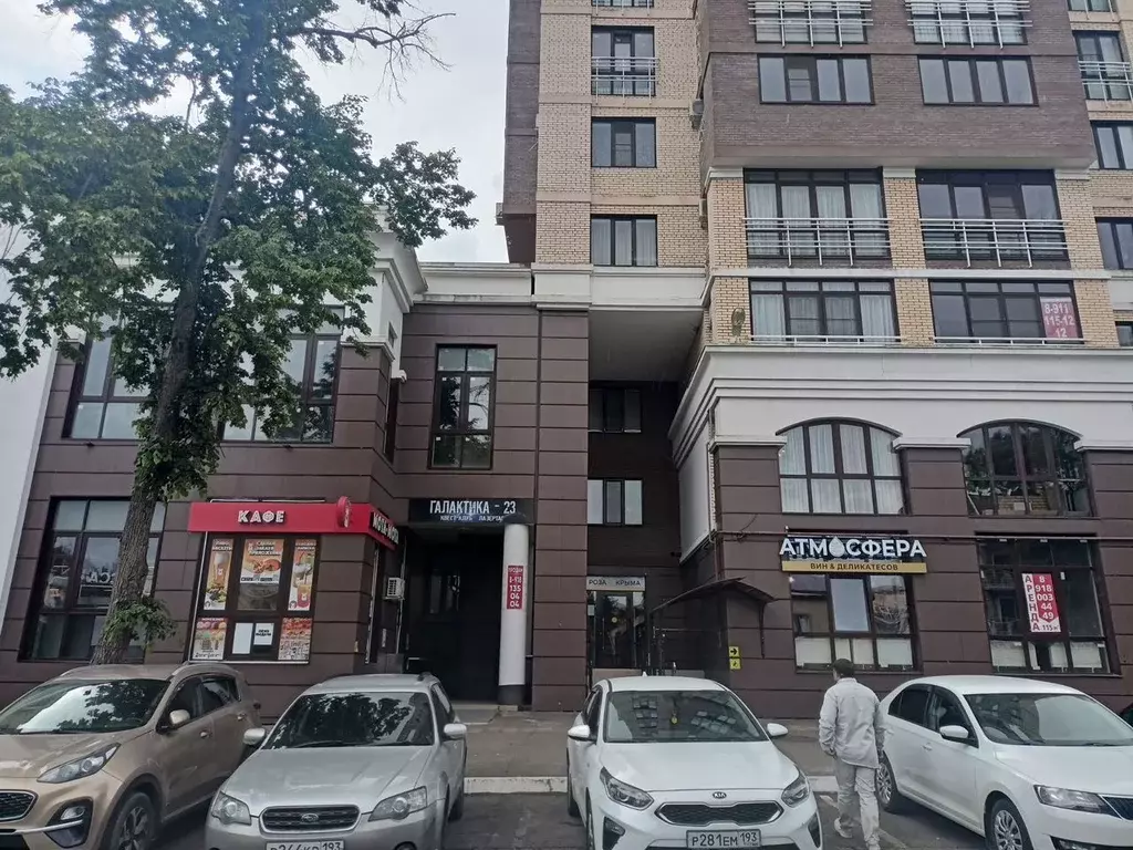 Помещение свободного назначения в Краснодарский край, Горячий Ключ ул. ... - Фото 1