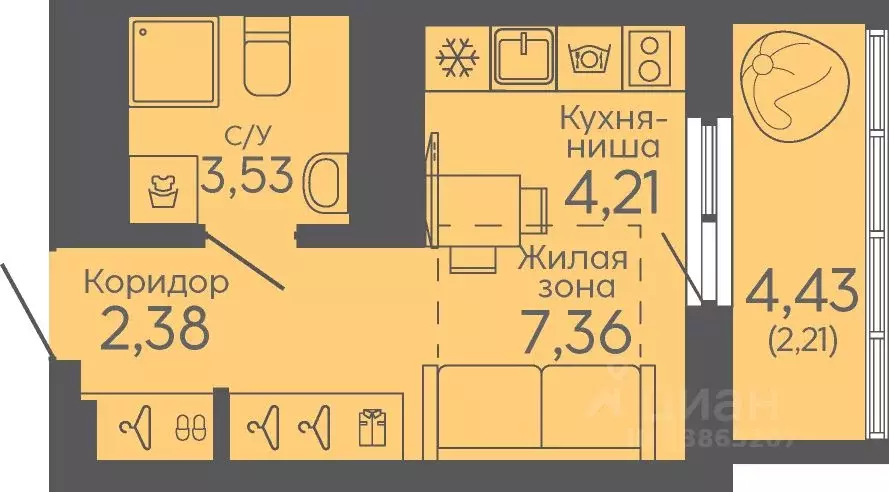 Студия Свердловская область, Екатеринбург Новокольцовский мкр,  (19.69 ... - Фото 0