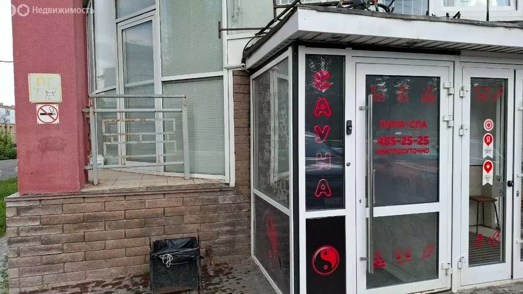 Помещение свободного назначения (441 м) - Фото 1
