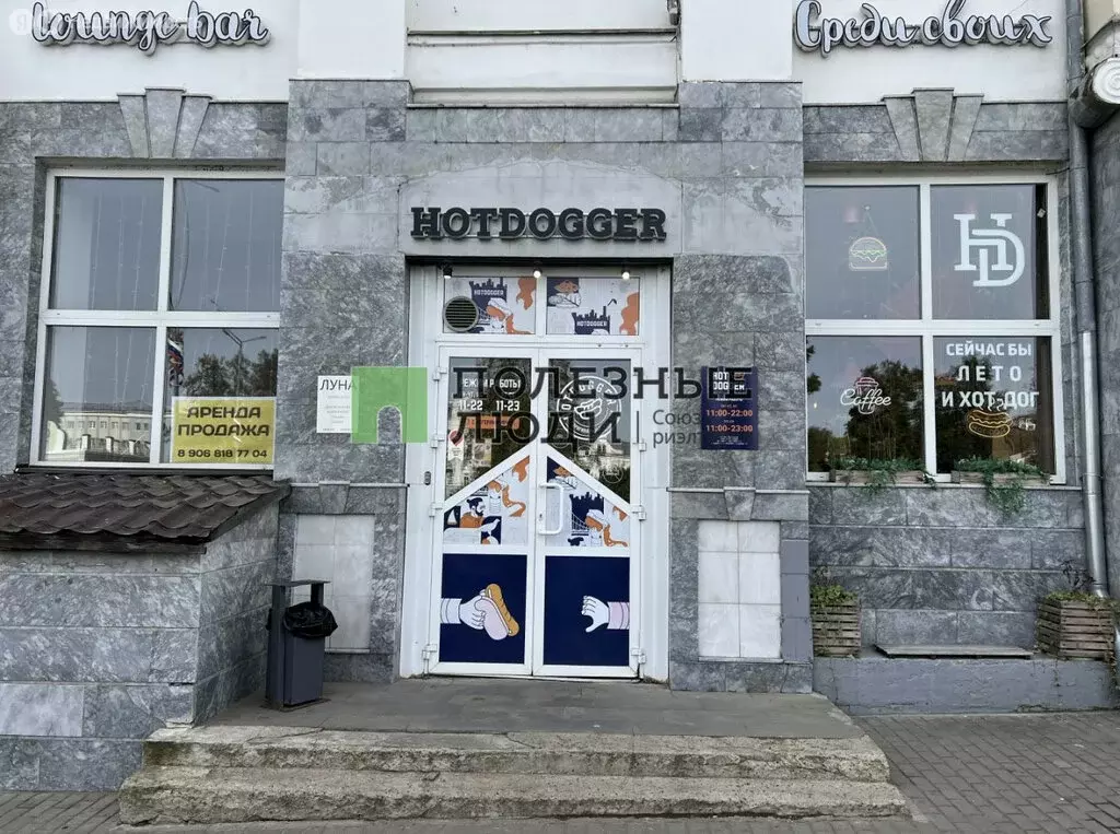 Помещение свободного назначения (87 м) - Фото 1