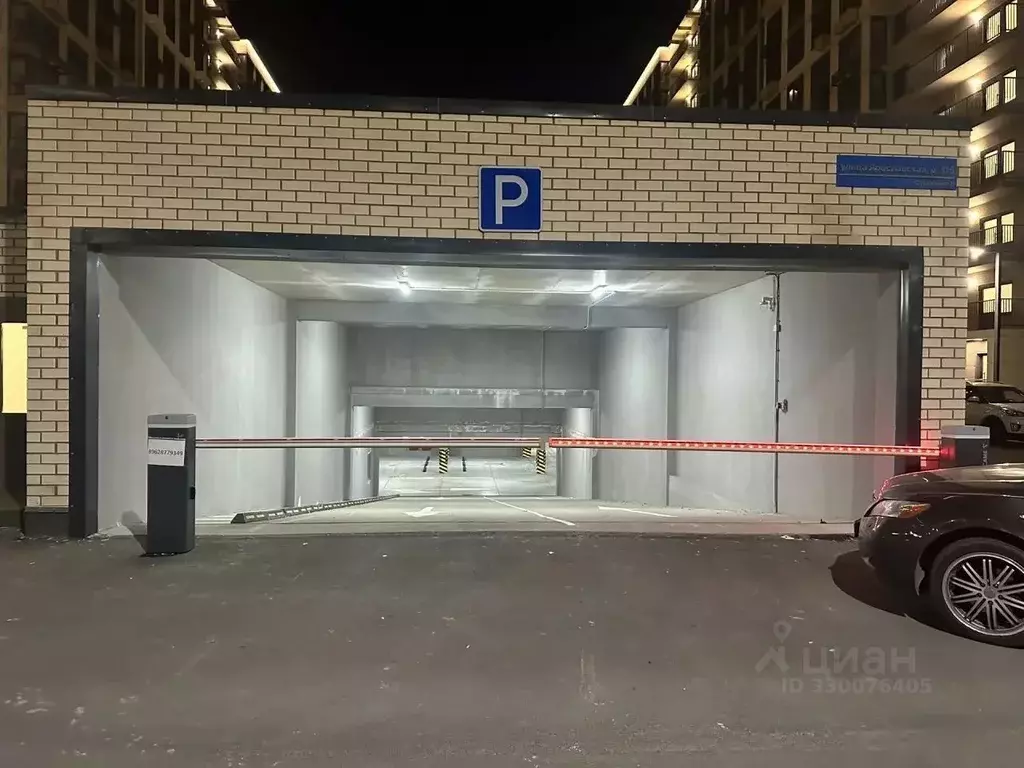 Гараж в Краснодарский край, Краснодар 9-й километр мкр, Небо жилой ... - Фото 1