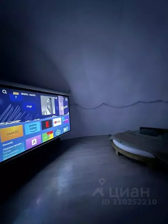 Дом в Московская область, Пушкинский городской округ, с. Тарасовка ул. ... - Фото 1