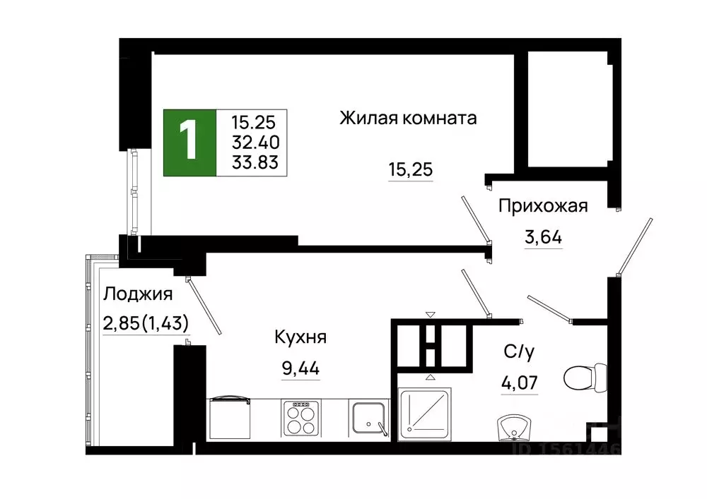 1-к кв. Ростовская область, Ростов-на-Дону Нефтекачка кв-л, Октябрь ... - Фото 0