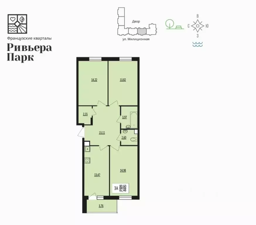 3-к кв. Удмуртия, Ижевск ул. Максима Горького, 157 (80.0 м) - Фото 0