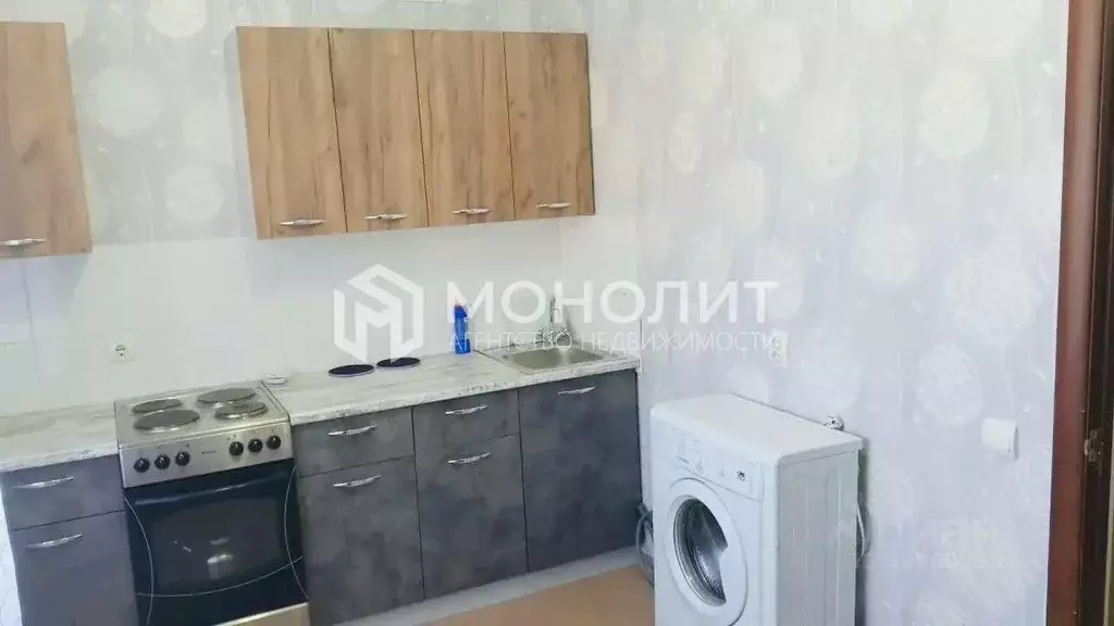 1-к кв. Белгородская область, Старый Оскол Заречье мкр, 13А (38.0 м) - Фото 1