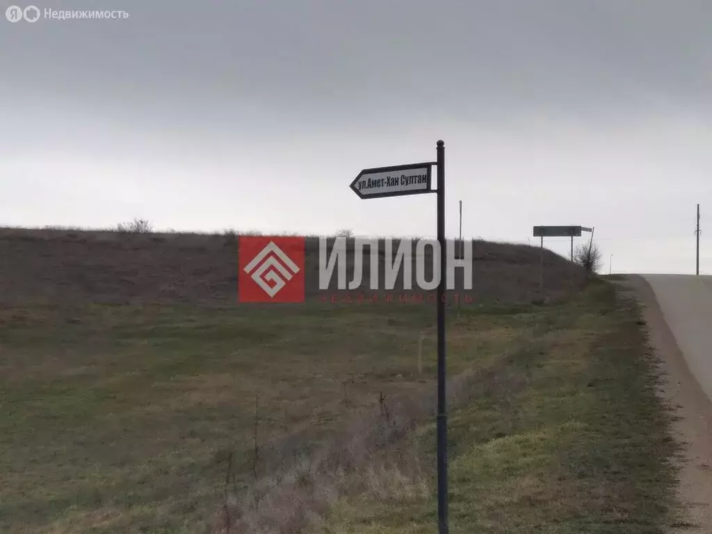 Участок в Пожарское сельское поселение, село Демьяновка, улица ... - Фото 1