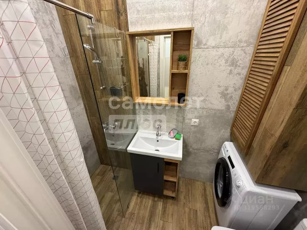 Студия Москва бул. Братьев Весниных, 2 (27.0 м) - Фото 1