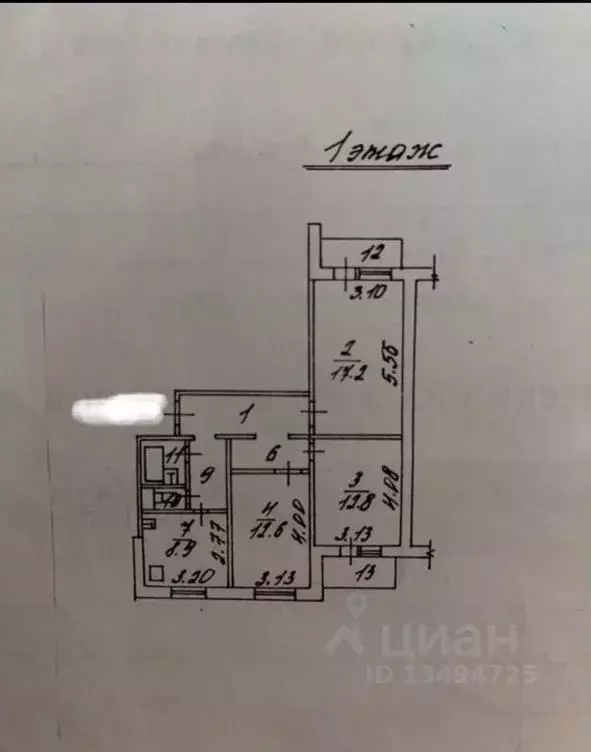 3-к кв. Белгородская область, Белгород ул. Королева, 6 (71.7 м) - Фото 2